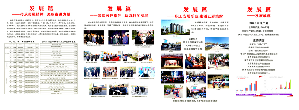 1646729704366568.jpg 微信圖片_20220308155627.jpg